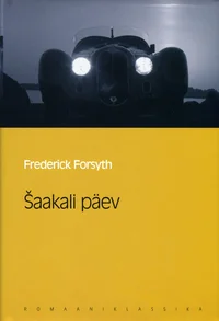Šaakali päev