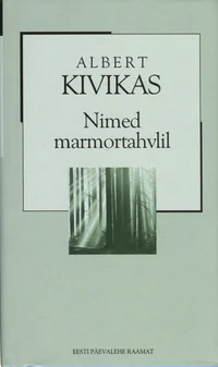 Nimed marmortahvlil