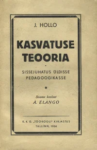 Kasvatuse teooria