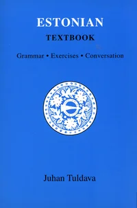 Estonian textbook