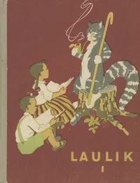 Laulik I