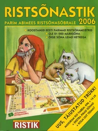 Ristsõnastik 2006