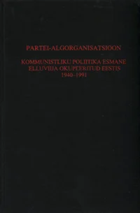 Partei-algorganisatsioon