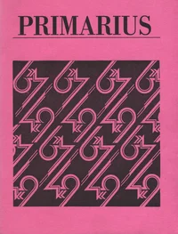 Primarius
