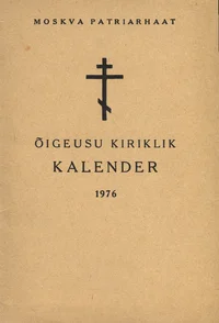Õigeusu kiriklik kalender 1976. aastaks