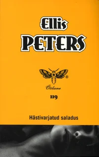 Hästivarjatud saladus