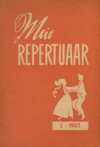 Meie Repertuaar