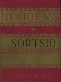 Sortsid I-II