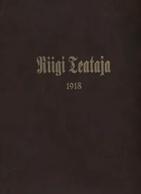 Riigi Teataja 1918