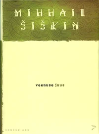 Veenuse juus