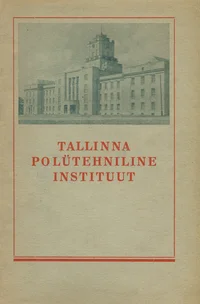 Tallinna Polütehniline Instituut