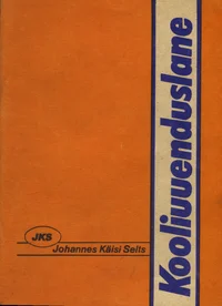 Kooliuuenduslane