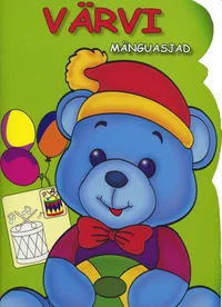 Mänguasjad