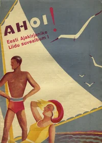 Ahoi!