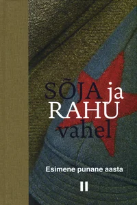 Sõja ja rahu vahel