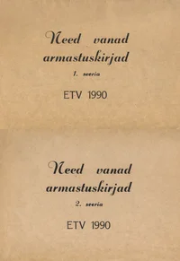 Need vanad armastuskirjad I-II