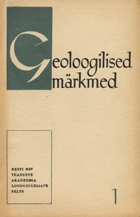 Geoloogilised märkmed. Геологические заметки. Geological notes