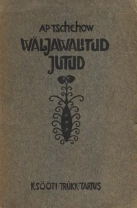 Wäljawalitud jutud