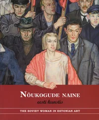 Nõukogude naine eesti kunstis