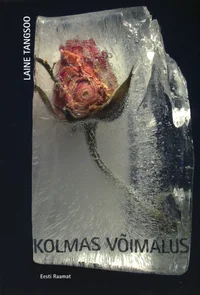Kolmas võimalus