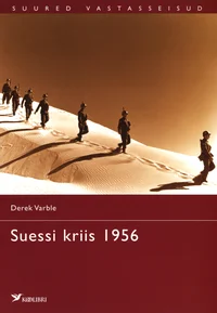 Suessi kriis 1956