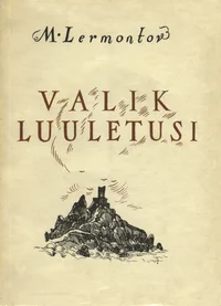 Valik luuletusi