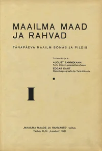 Maailma maad ja rahvad I-III