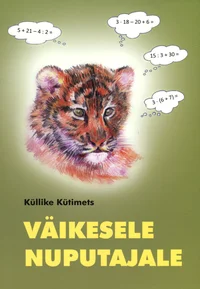 Väikesele nuputajale