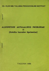 Algõpetuse aktuaalseid probleeme