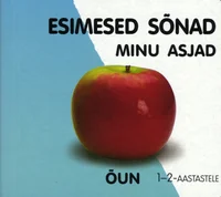 Esimesed sõnad