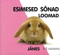 Esimesed sõnad