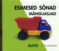 Esimesed sõnad
