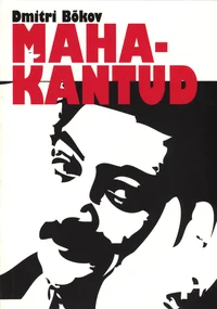 Mahakantud
