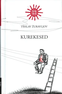 Kurekesed