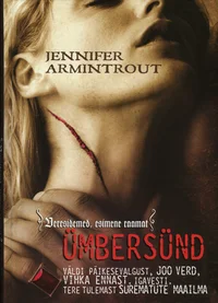 Ümbersünd