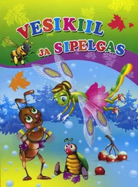 Vesikiil ja sipelgas