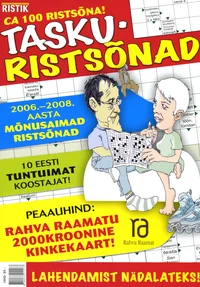 Taskuristsõnad