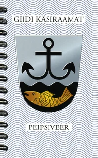Giidi käsiraamat