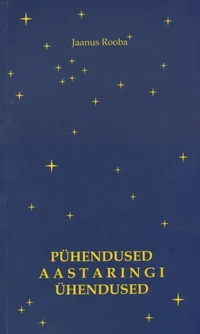 Pühendused aastaringi ühendused
