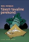 Täiesti tavaline perekond