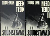 Need teod süüdistavad I-II