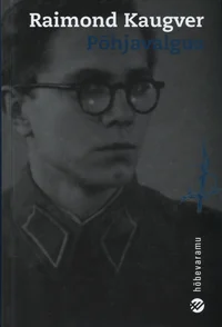 Põhjavalgus