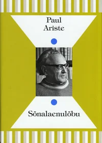 Sõnalaenulõbu