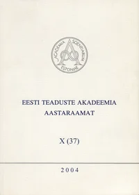 Eesti Teaduste Akadeemia aastaraamat
