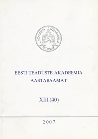 Eesti Teaduste Akadeemia aastaraamat
