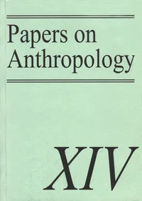 Papers on Anthropology
