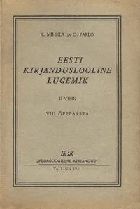 Eesti kirjanduslooline lugemik