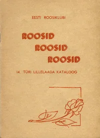Roosid