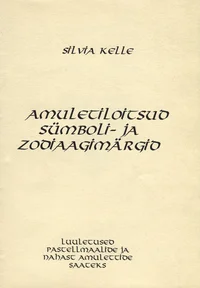Hingelinnud