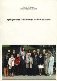 Ajakirjanduse ja kommunikatsiooni osakond